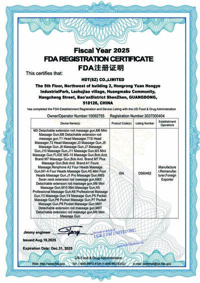 FDA Certificate